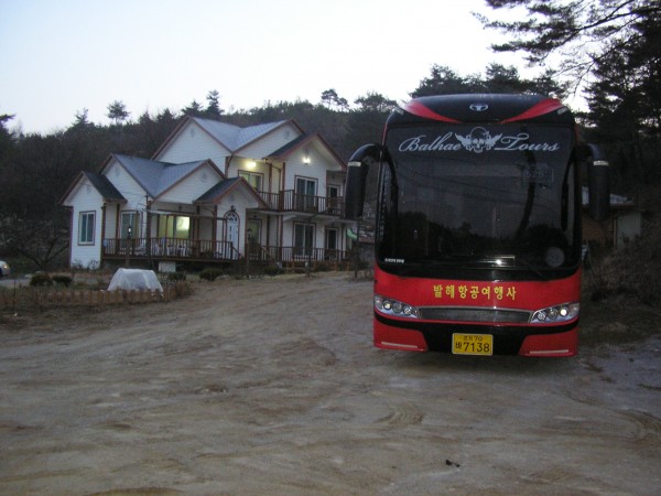 120418_sonamups235926.JPG
